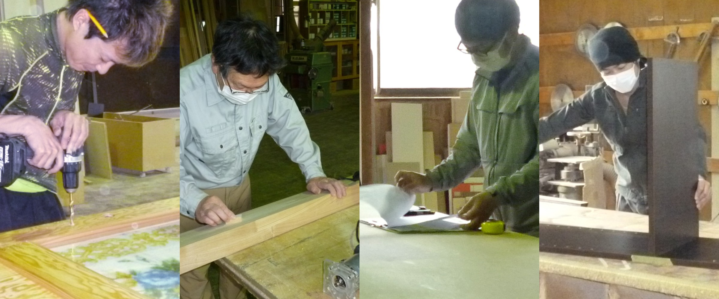 鷹巣木工の職人たち